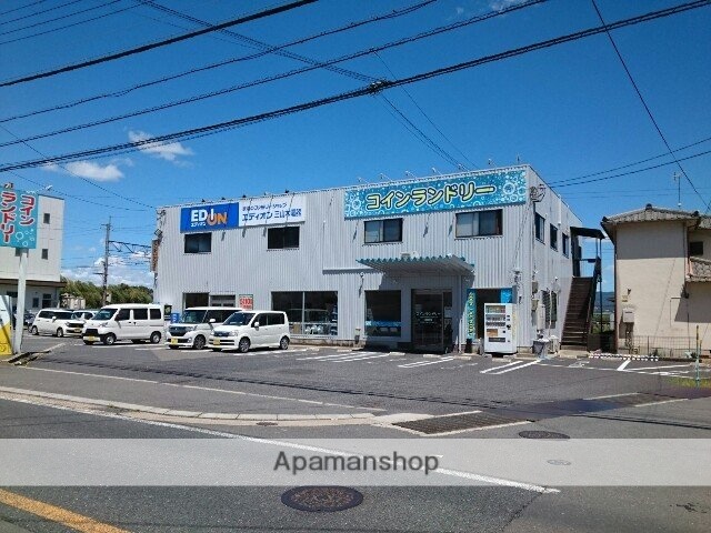 その他　エディオン様（その他）まで200m