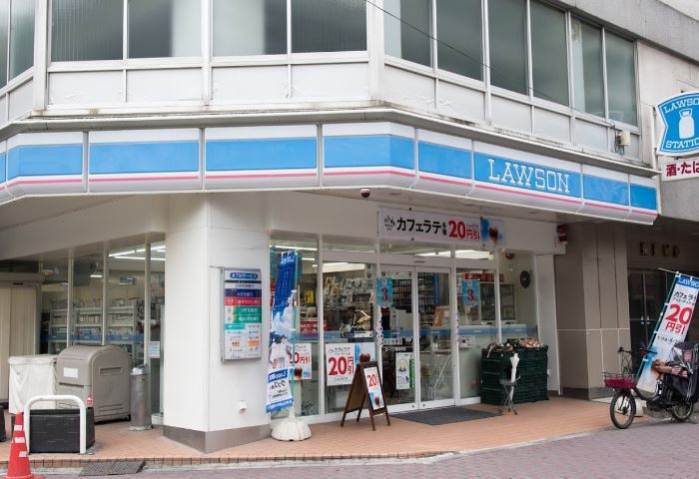 コンビニ　ローソン Ｈ錦糸町店（コンビニ）まで120m