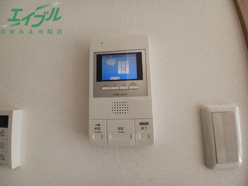 セキュリティ　別部屋参考写真です