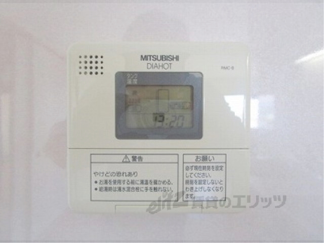 その他設備　給湯器リモコン