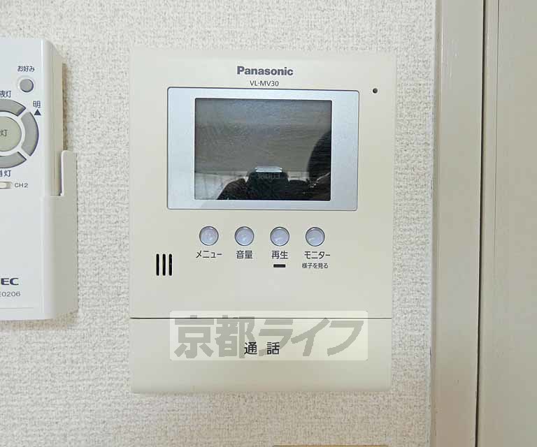 セキュリティ　ＴＶホンです