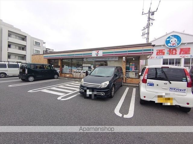 コンビニ　セブンイレブン（コンビニ）まで802m