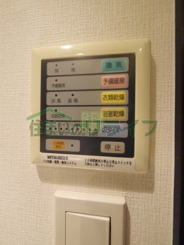 その他設備　コンフォリア北参道