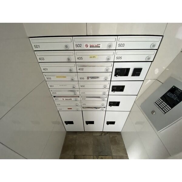 その他共有部分