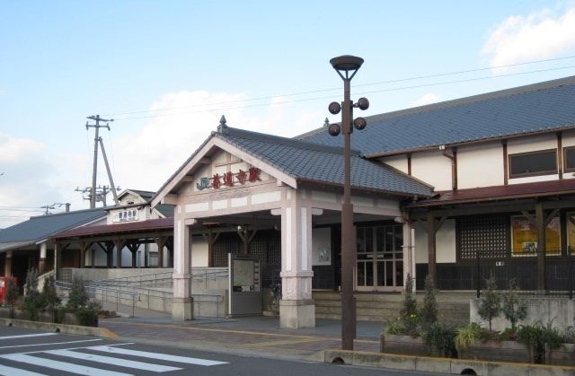 その他　JR善通寺駅（その他）まで700m