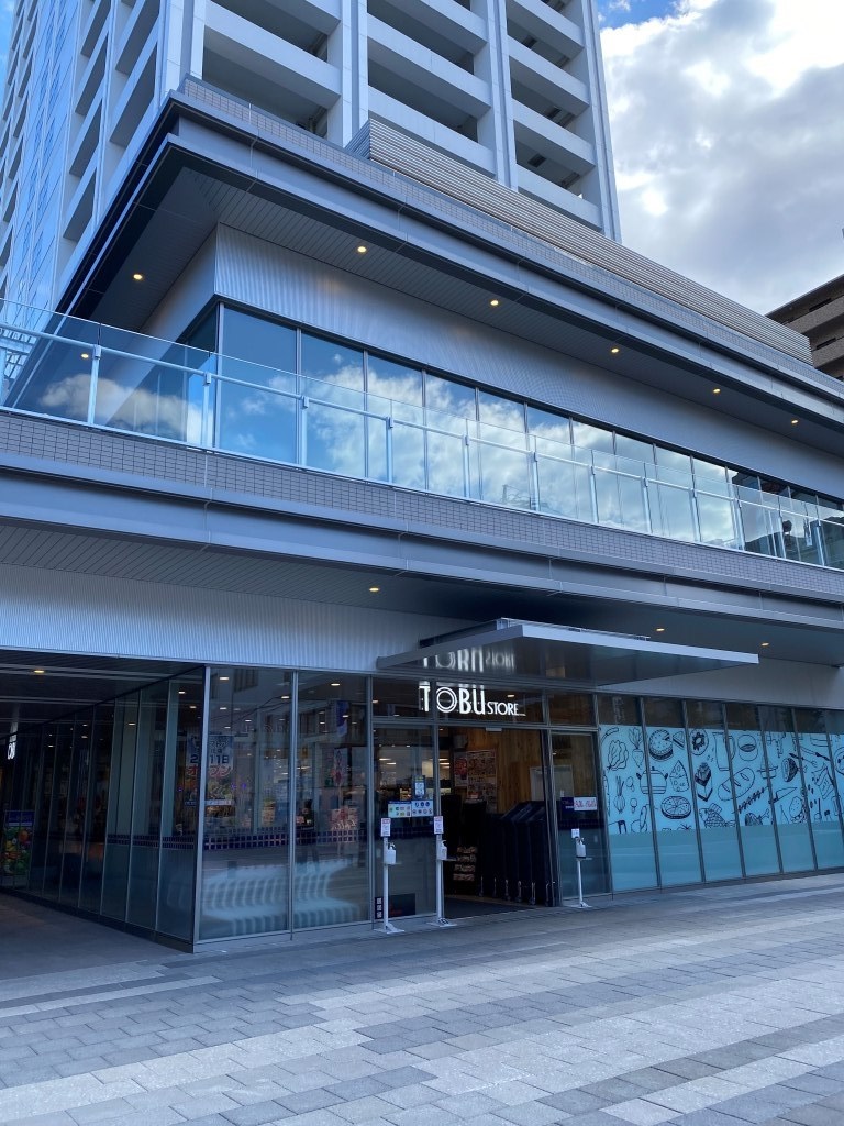 スーパー　東武ストア 北千住店（スーパー）まで165m