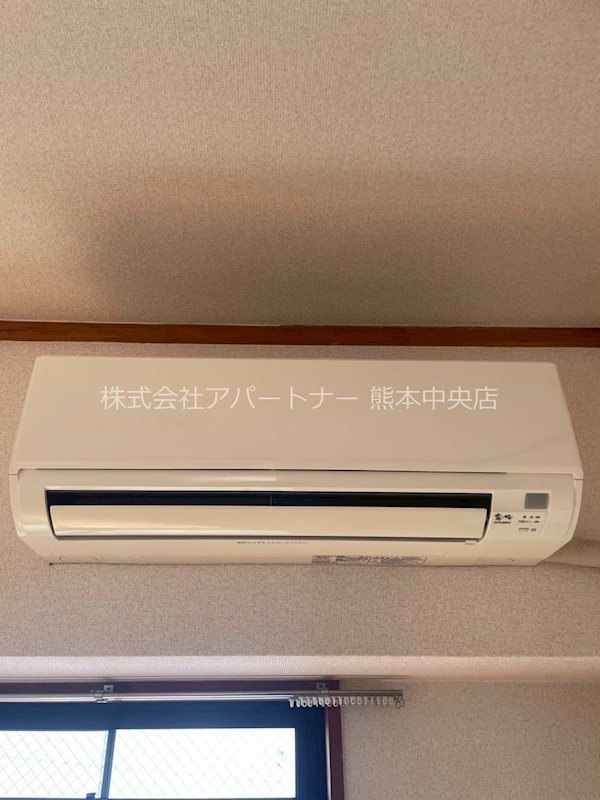 その他設備　※イメージ