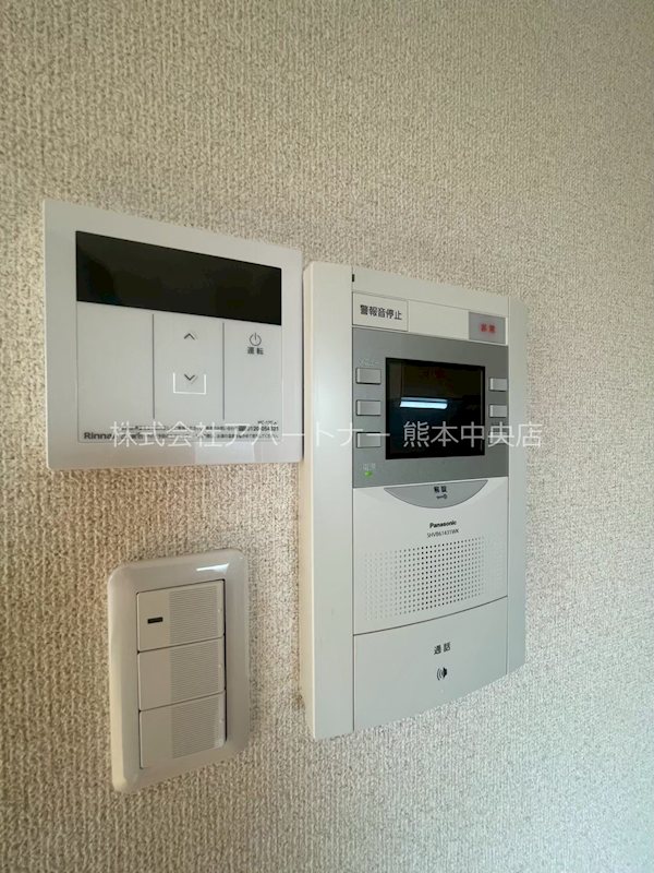 セキュリティ　※イメージ