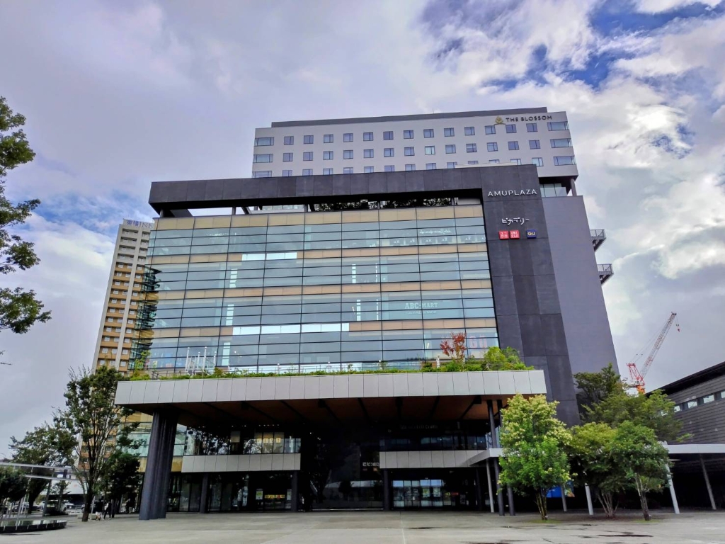 ショッピングセンター　AMU PLAZA KUMAMOTO(アミュプラザくまもと)（ショッピングセンター）まで1066m