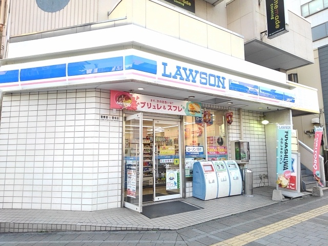 コンビニ　ローソン小山駅東店（コンビニ）まで350m