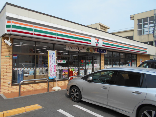 コンビニ　セブンイレブン練馬平和台１丁目店（コンビニ）まで450m