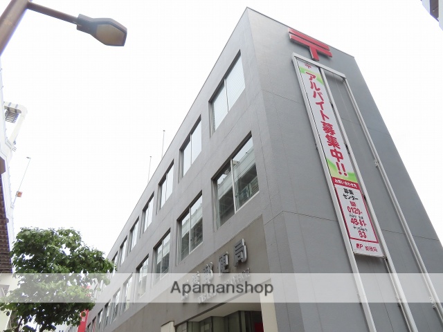 郵便局　板橋郵便局（郵便局）まで625m