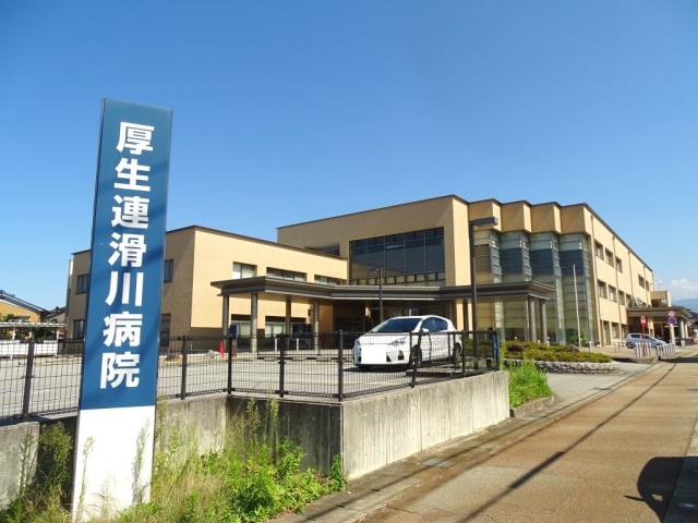 病院　滑川病院（病院）まで1313m