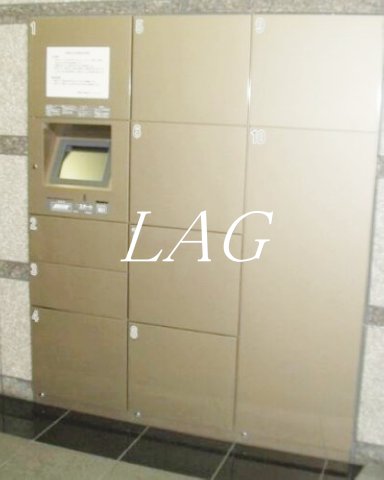 その他共有部分　宅配ボックスです。