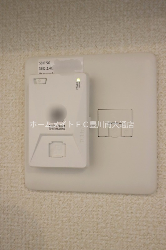 その他部屋・スペース