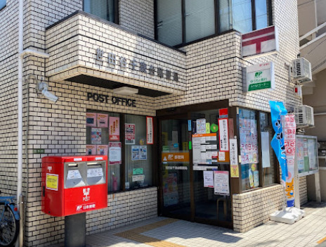 郵便局　世田谷千歳台郵便局（郵便局）まで184m