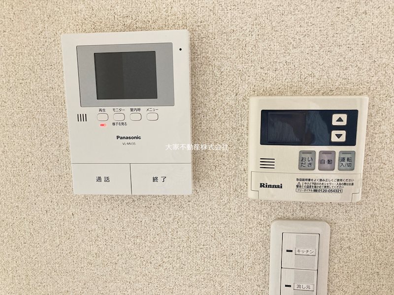 セキュリティ　※別部屋写真の為イメージ。左右反転※