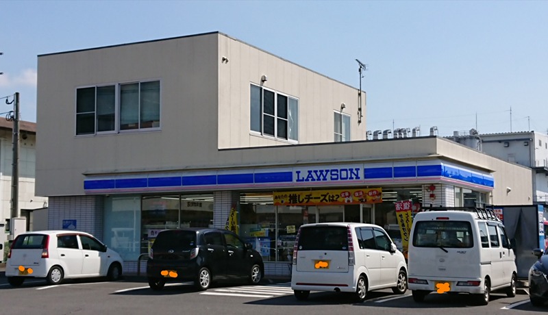 コンビニ　ローソン諫早幸町店（コンビニ）まで515m