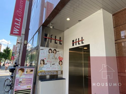 その他　ウィル美容室江坂店（その他）まで336m