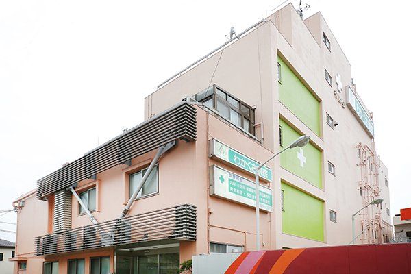 病院　医療法人有隣会わかくさ病院（病院）まで1040m