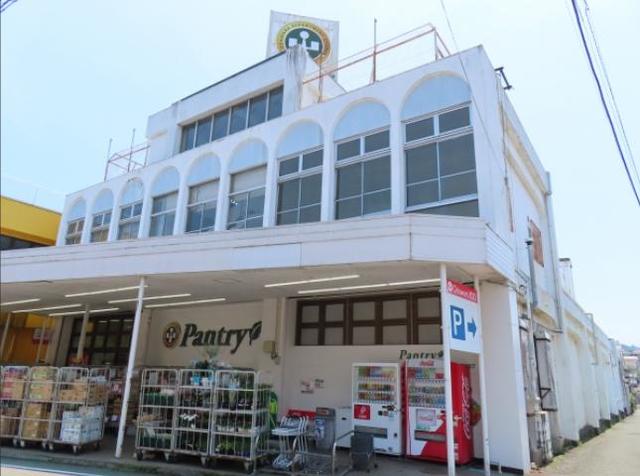 スーパー　小田原百貨店渋沢店（スーパー）まで1004m