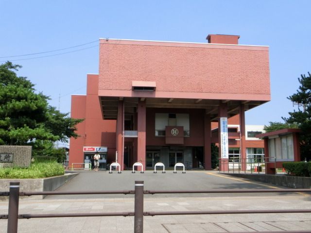 役所　市役所（役所）まで280m