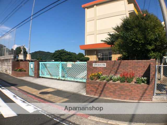 小学校　北九州市立長行小学校（小学校）まで383m