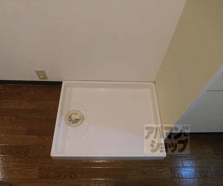 その他部屋・スペース　室内洗濯機置場