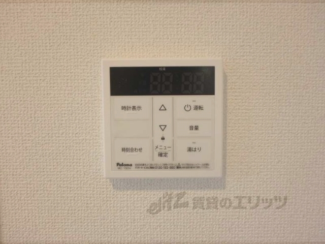 その他設備　給湯器リモコン