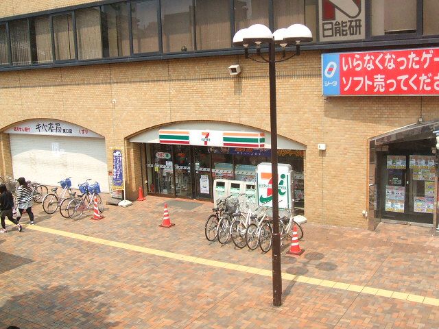 コンビニ　セブンイレブン アリコベール上尾店（コンビニ）まで513m