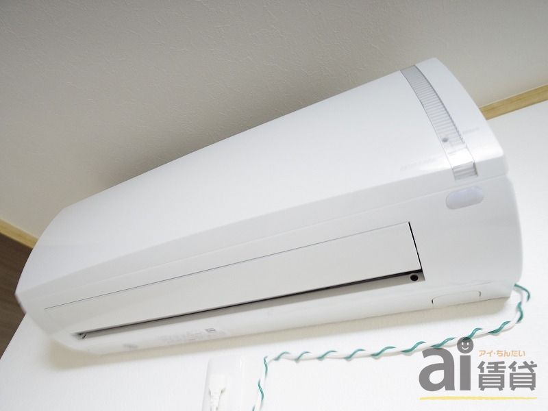 その他設備　※同仕様写真です