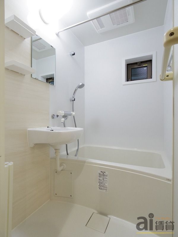 バス・シャワールーム　※同仕様写真です