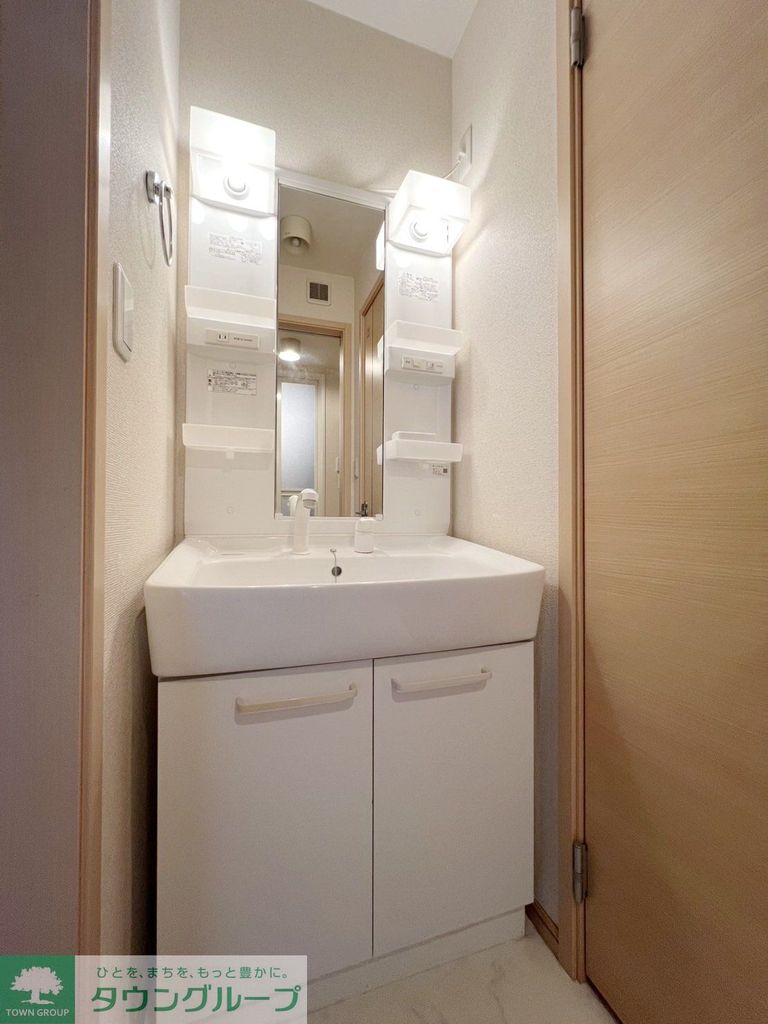 洗面設備　洗面