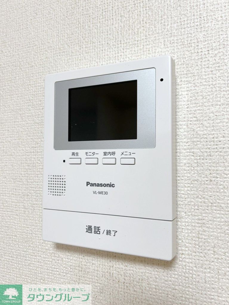 セキュリティ　設備