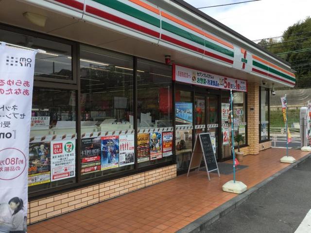 コンビニ　セブンイレブン横浜洲崎店（コンビニ）まで595m