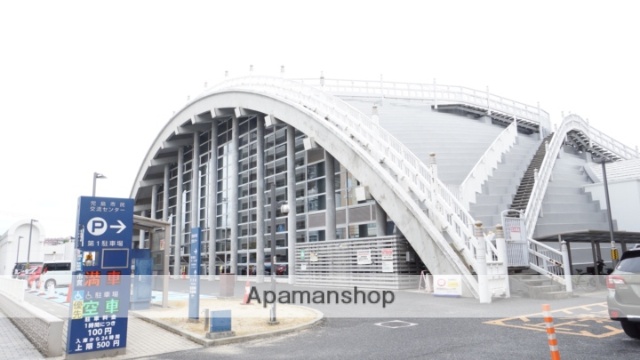 その他　児島市民交流センター（その他）まで1471m