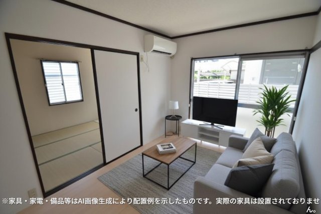 居室・リビング　家具・家電・備品等はＡＩ画像生成により配置例を示したものです