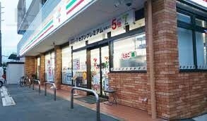 コンビニ　セブンイレブン南吹田3丁目店（コンビニ）まで475m