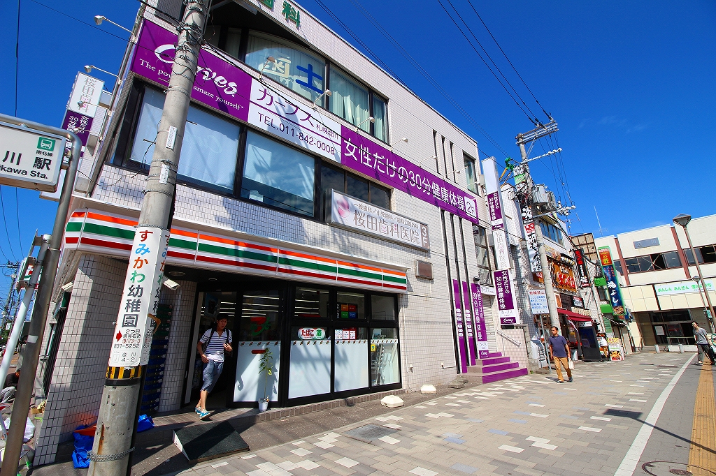 コンビニ　セブンイレブン札幌澄川駅前店（コンビニ）まで180m