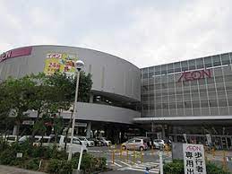 スーパー　イオン 宇品店（スーパー）まで733m