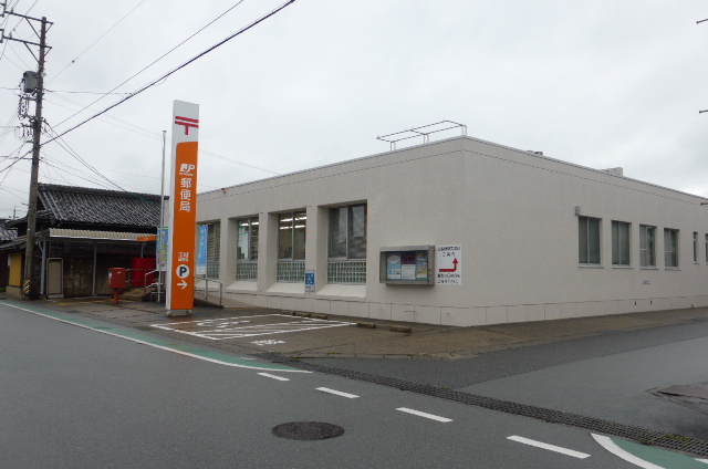 郵便局　玉城郵便局（郵便局）まで1488m