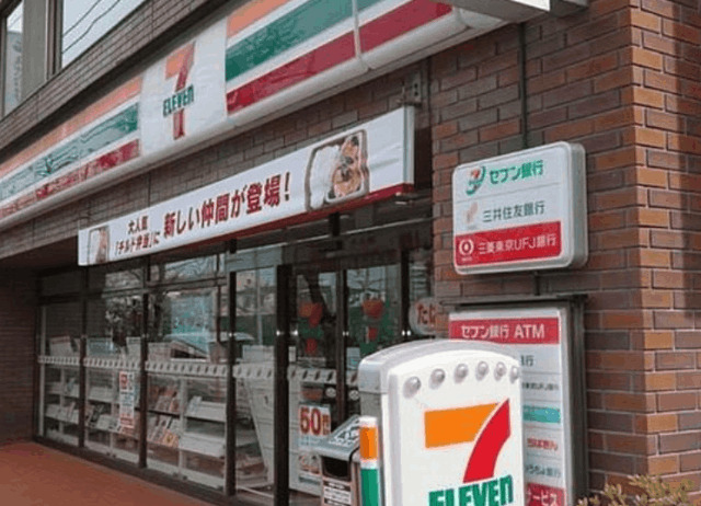 コンビニ　セブンイレブン江東大島１丁目店（コンビニ）まで180m