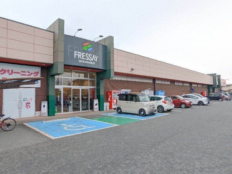 スーパー　フレッセイ片貝店（スーパー）まで594m