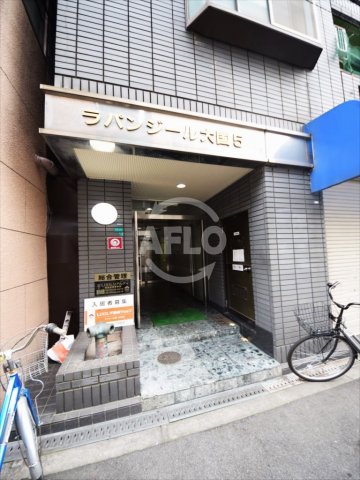 その他　ラパンジール大国５　エントランス