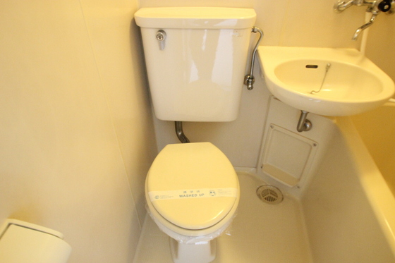 トイレ　※別部屋の写真です