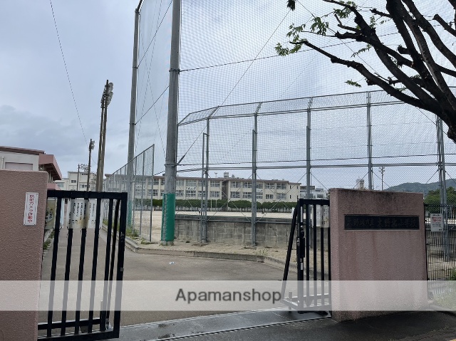 小学校　大野北小学校（小学校）まで436m