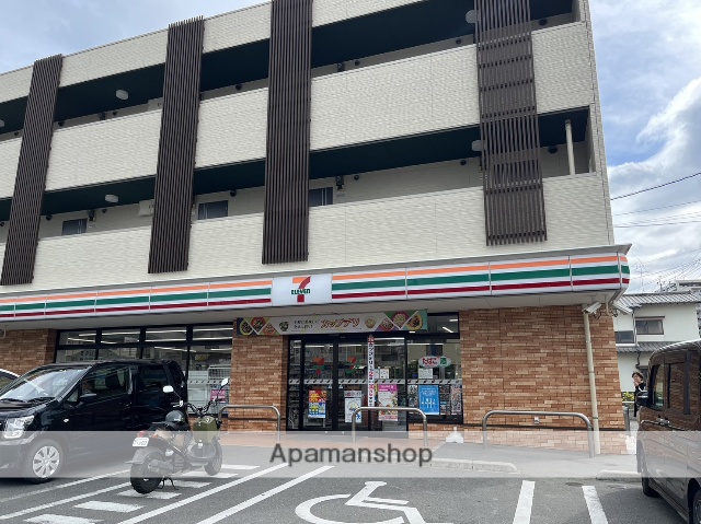 コンビニ　セブン－イレブン大野城筒井２丁目店（コンビニ）まで509m