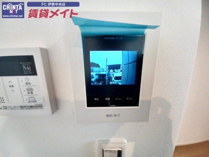 セキュリティ　別部屋画像参考