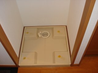 その他　洗濯機置場