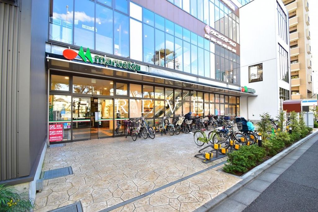 スーパー　マルエツ江戸川橋店（スーパー）まで290m